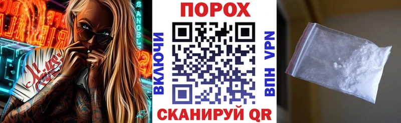 Купить где  Черняховск  Amphetamine 98% 