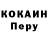 Amphetamine VHQ Iryna Babenko