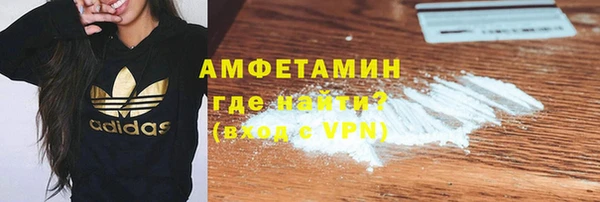 MESCALINE Дмитриев