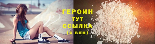 стаф Дмитровск