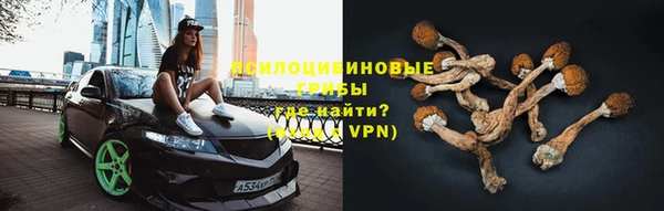 дистиллят марихуана Дмитров