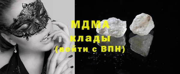 а пвп мука Гусев