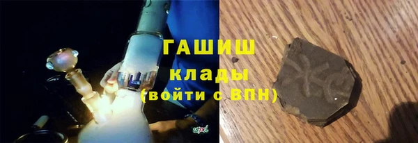 MESCALINE Дмитриев