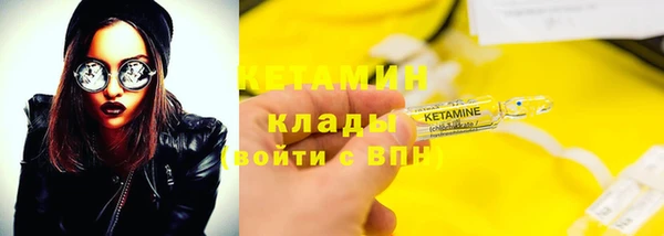 дистиллят марихуана Дмитров
