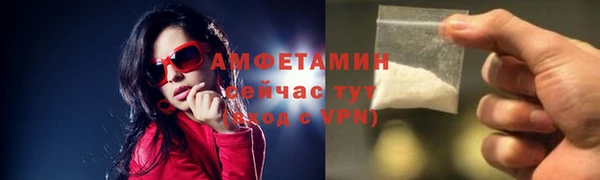 MESCALINE Дмитриев