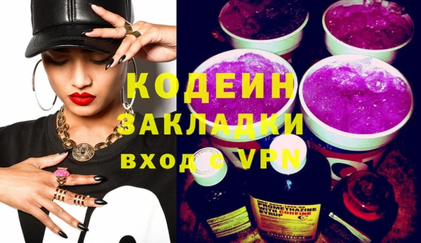 дистиллят марихуана Дмитров