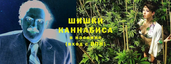 MESCALINE Дмитриев
