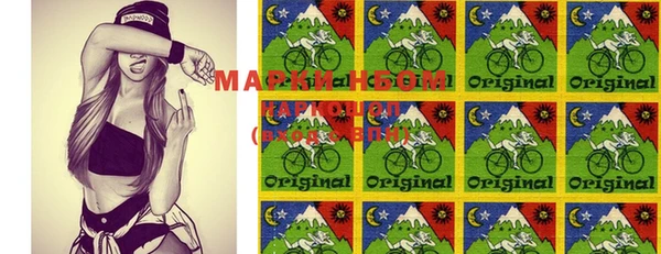 MESCALINE Дмитриев