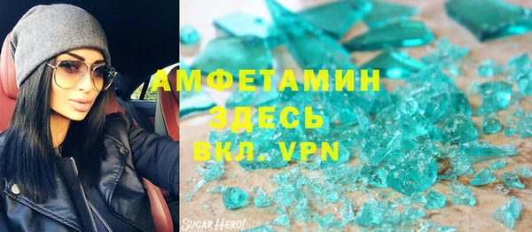 дистиллят марихуана Дмитров