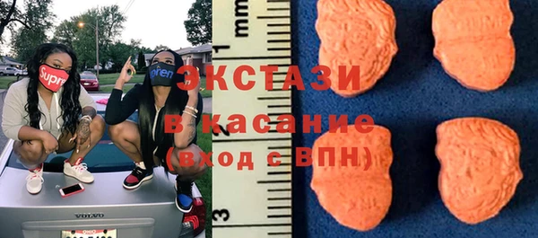 MESCALINE Дмитриев