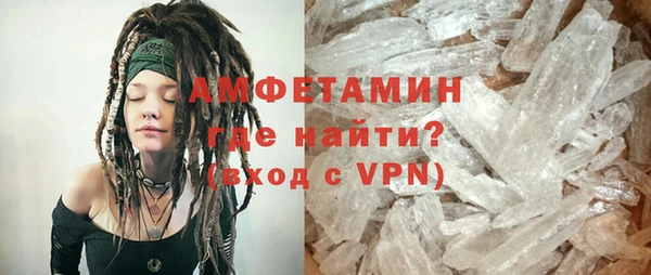MESCALINE Дмитриев