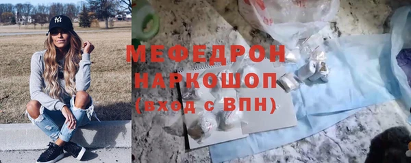 дистиллят марихуана Дмитров