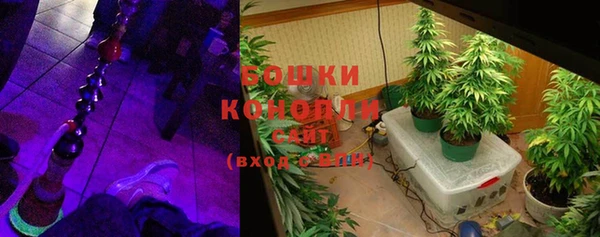 MESCALINE Дмитриев