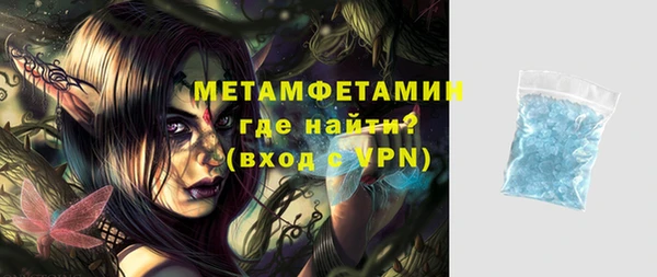 дистиллят марихуана Дмитров