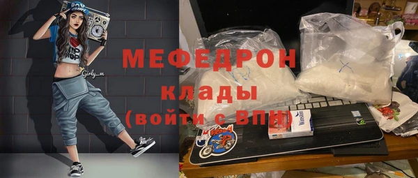дистиллят марихуана Дмитров