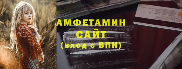 дистиллят марихуана Дмитров