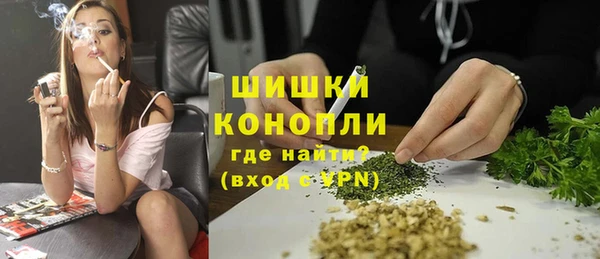 дистиллят марихуана Дмитров